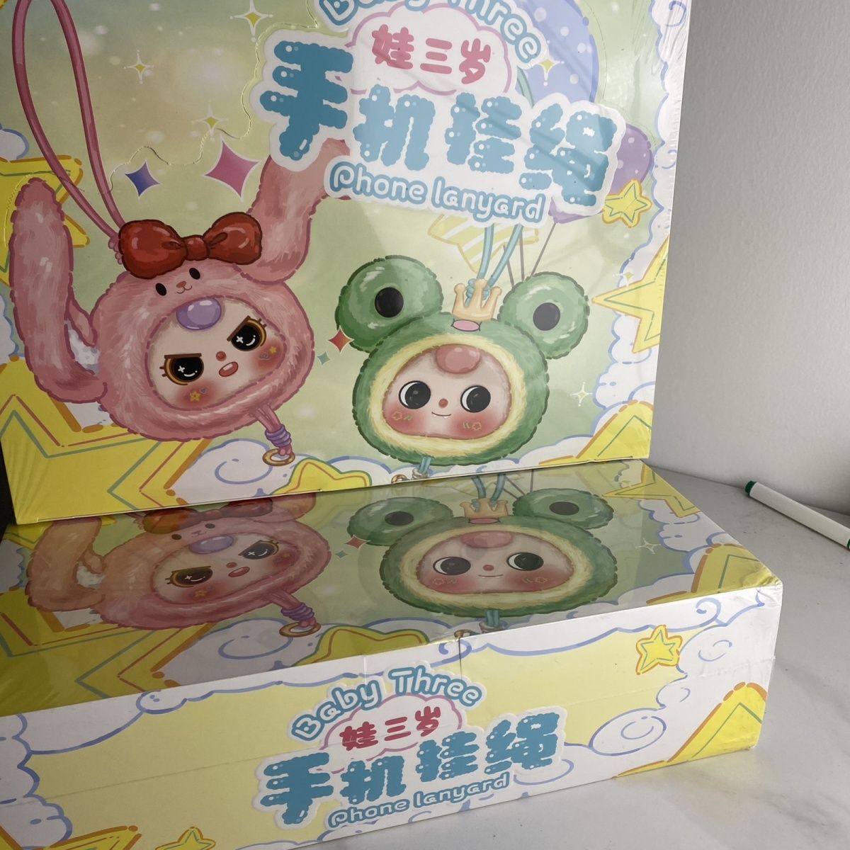 Baby Products In Sale - Baby Three Phone Lanyard Blind Box