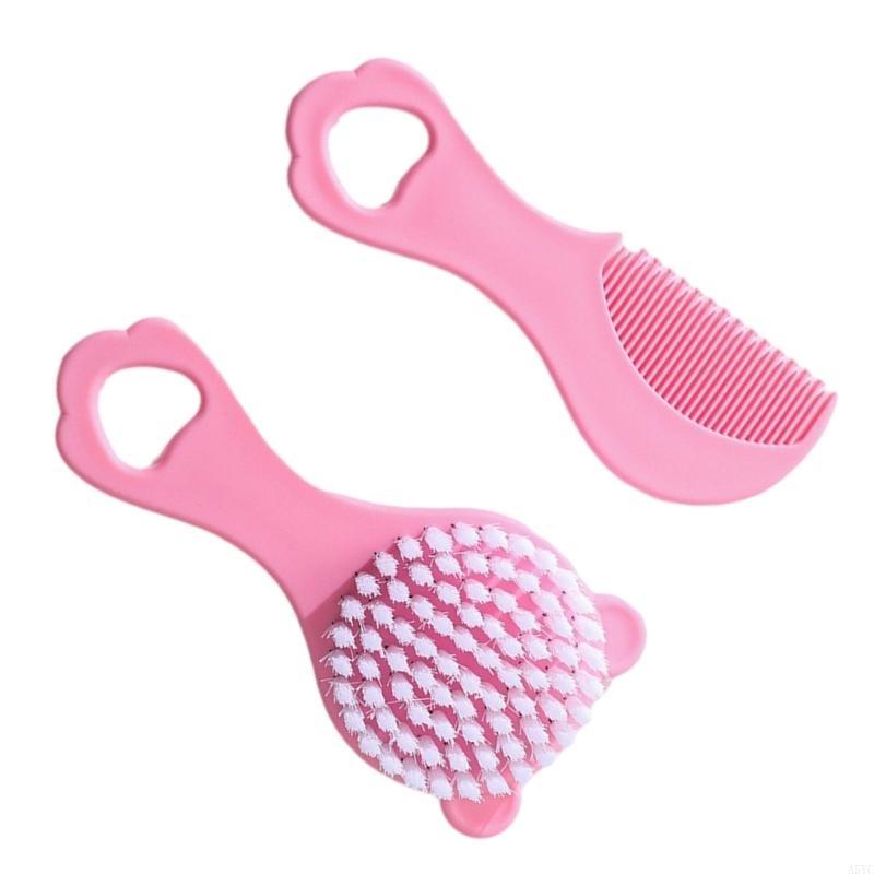Baby Products Mothercare - A5YC 2Pcs Baby Care Set Newborns