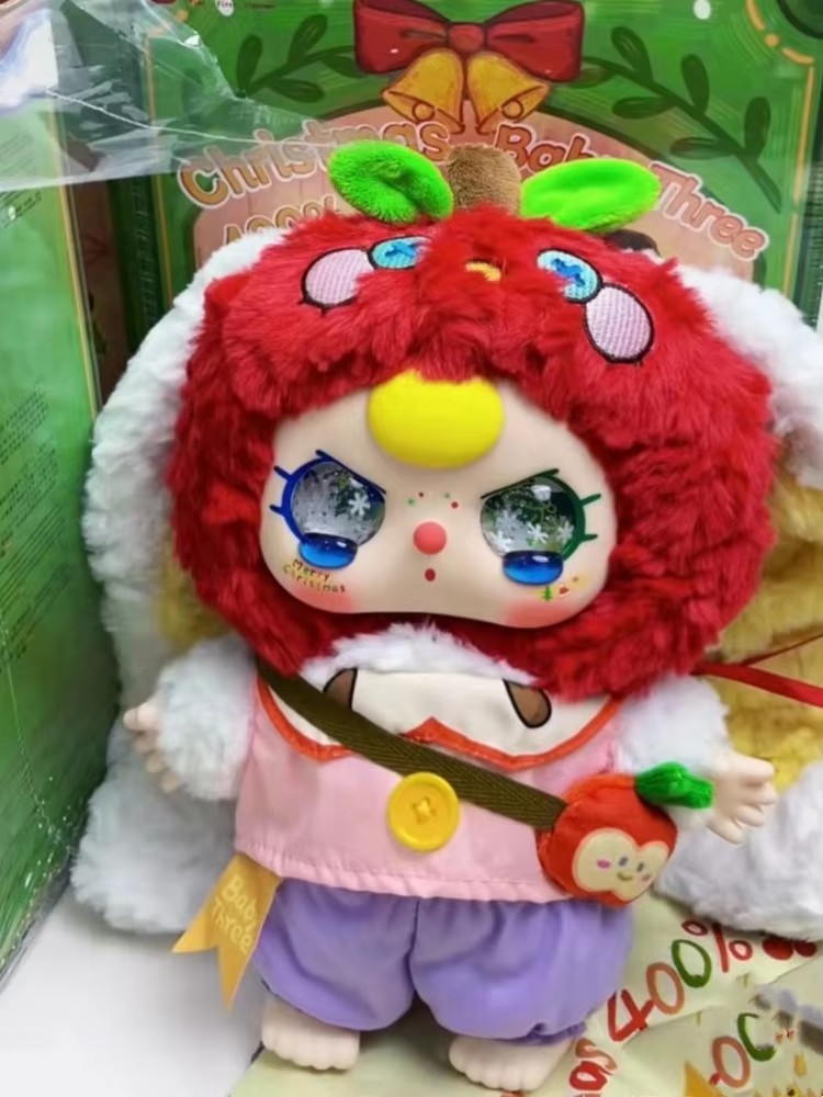 Baby Products In Sale - Baby Three 400% Merry Christmas Series