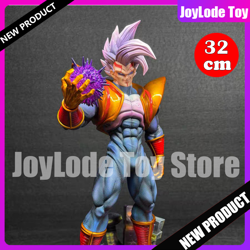 Baby Products In Sale - New 32cm HY Studio Dragon Ball