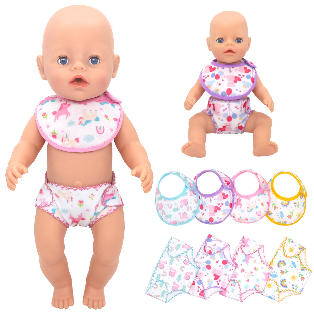 Baby Products Website - 14-18 Inch Newborn Baby Doll Underwear