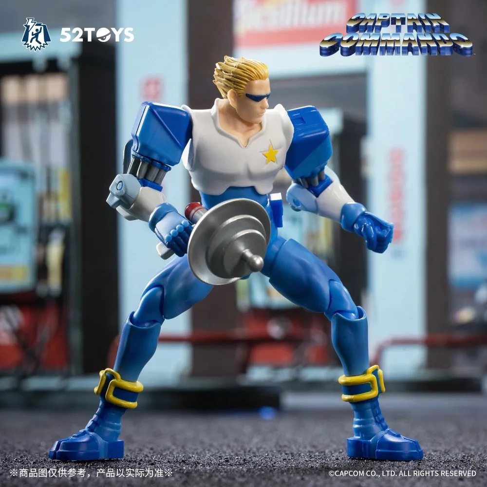 Baby Products In Sale - In Stock 52TOYS CAPCOM Captain Commando