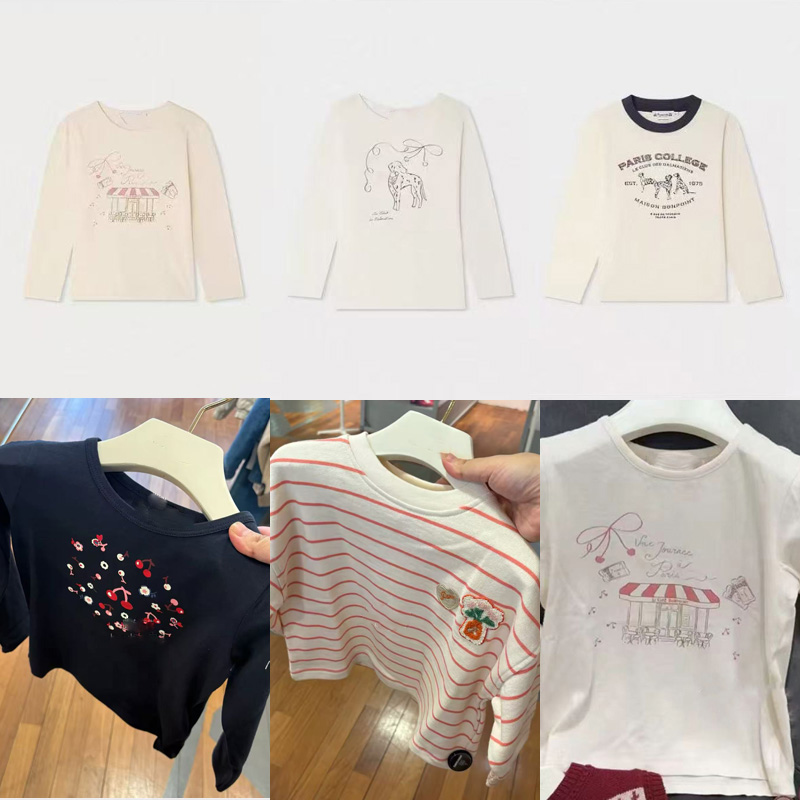 Baby Products Store - Pre-sale(ship September) 2026 Bp Autumn Kids