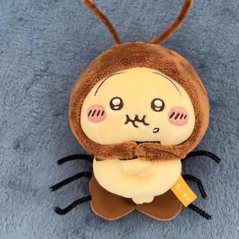 Baby Products Rabbit - Chiikawa Usagi Kawaii Anime Cartoon Doll