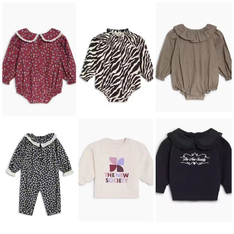 Pre-sale 2026 TNS NEW Autumn B - Baby Products Store recension och pris