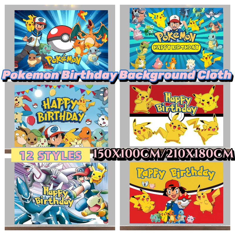 Pokemon Birthday Party Backgro - Baby Products Poster recension och pris