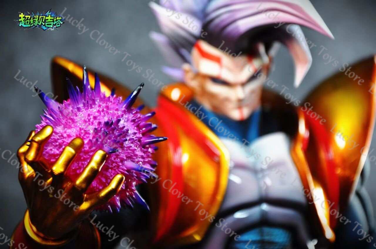 【Presale】HY Studio Dragon Ball - Baby Products In Sale recension och pris