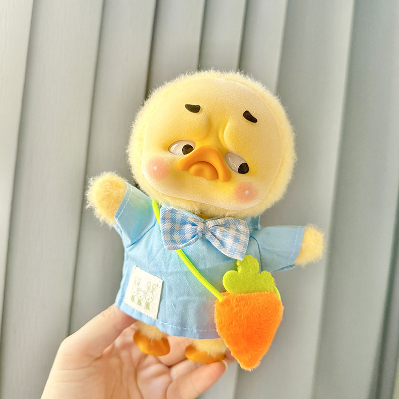 Kindergarten Sets Annoying Duc - Baby Product recension och pris