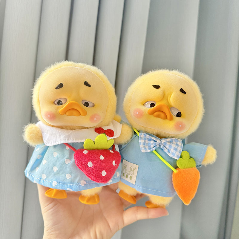 Kindergarten Sets Annoying Duc - Baby Product recension och pris