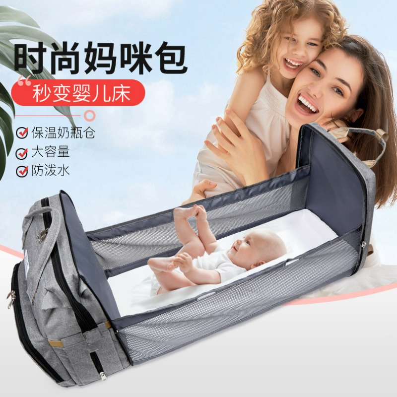 Fashionable Folding Baby Crib  - Zwitsal Baby Products recension och pris