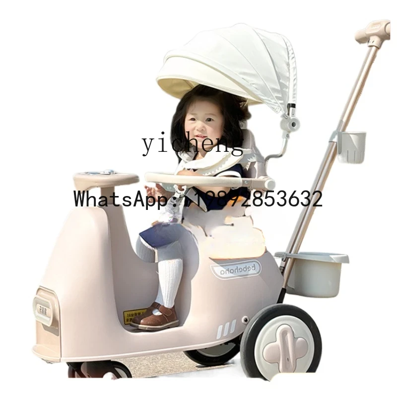 AD the Hokey Pokey Baby Stroll - Baby Products Ads recension och pris