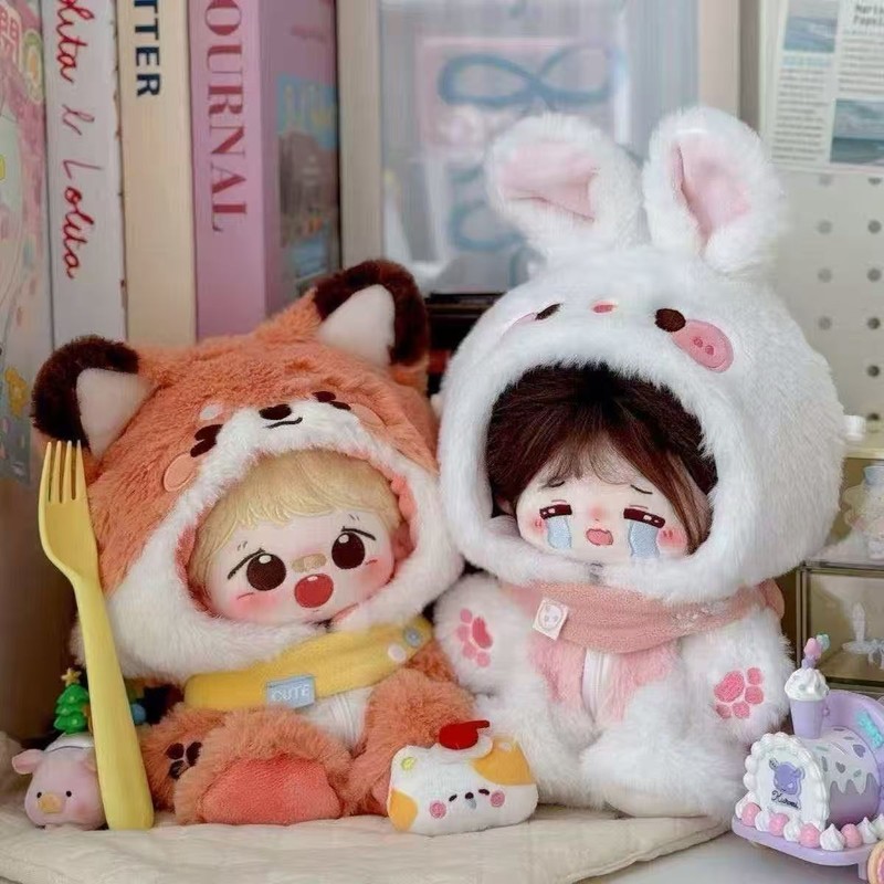20cm Baby Clothes Little Fox R - Baby Products Manufacturers recension och pris