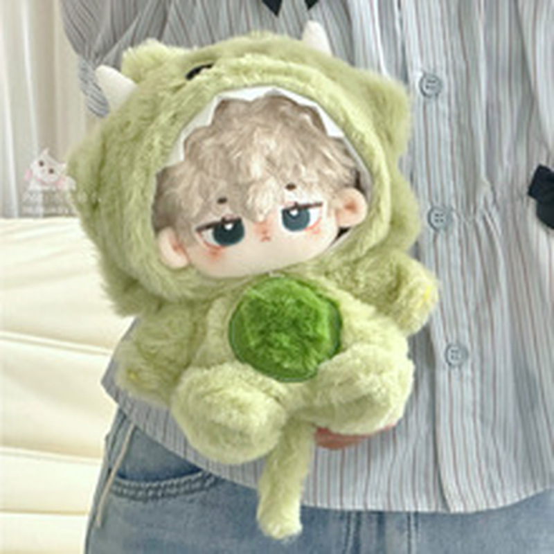 20cm Baby Clothes Little Fox R - Baby Products Manufacturers recension och pris