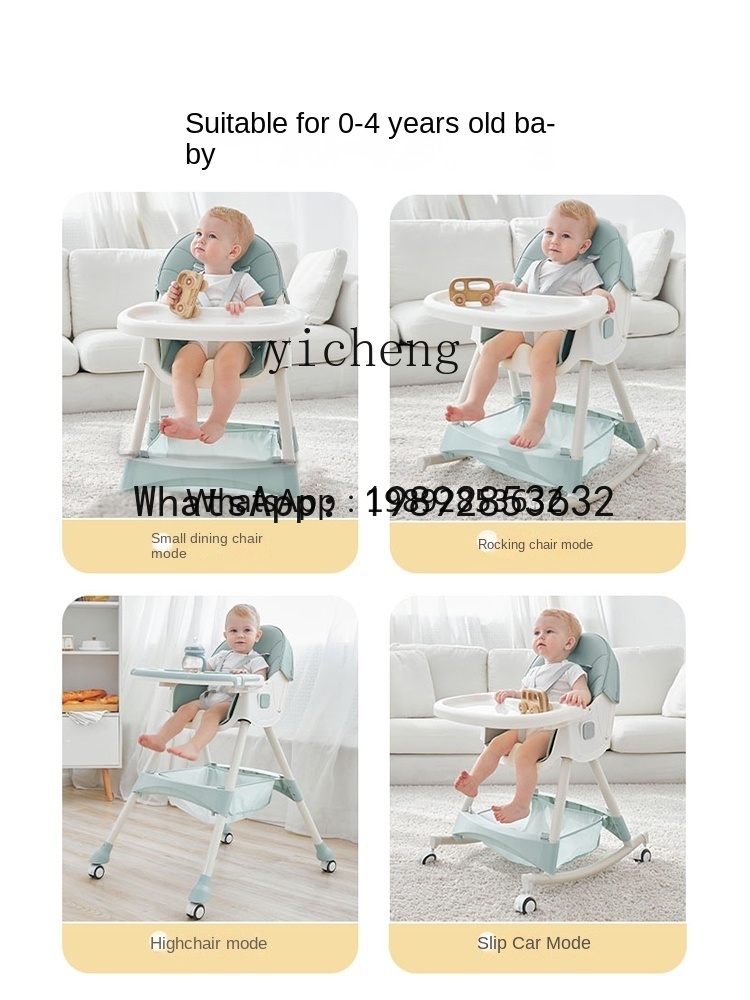 AD Products Baby Collection Gi - Baby Products Ads recension och pris