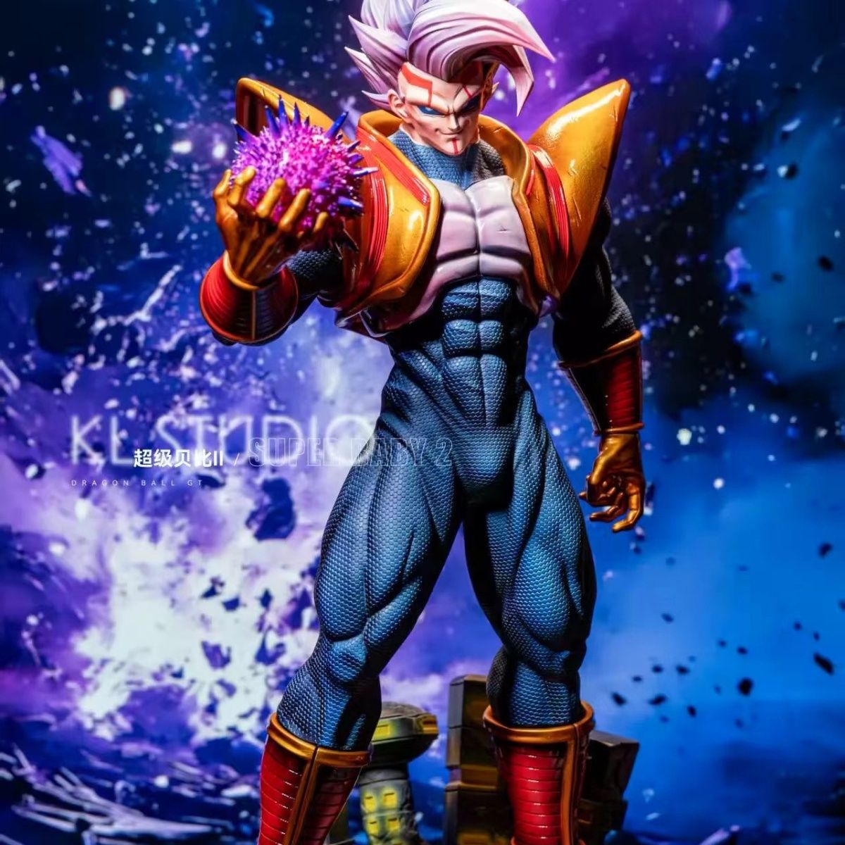 New 32cm HY Studio Dragon Ball - Baby Products In Sale recension och pris