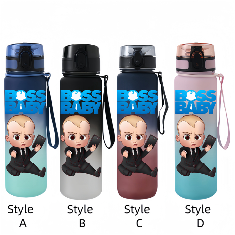 650ML The Boss Baby cute  Anim - Zwitsal Baby Products recension och pris