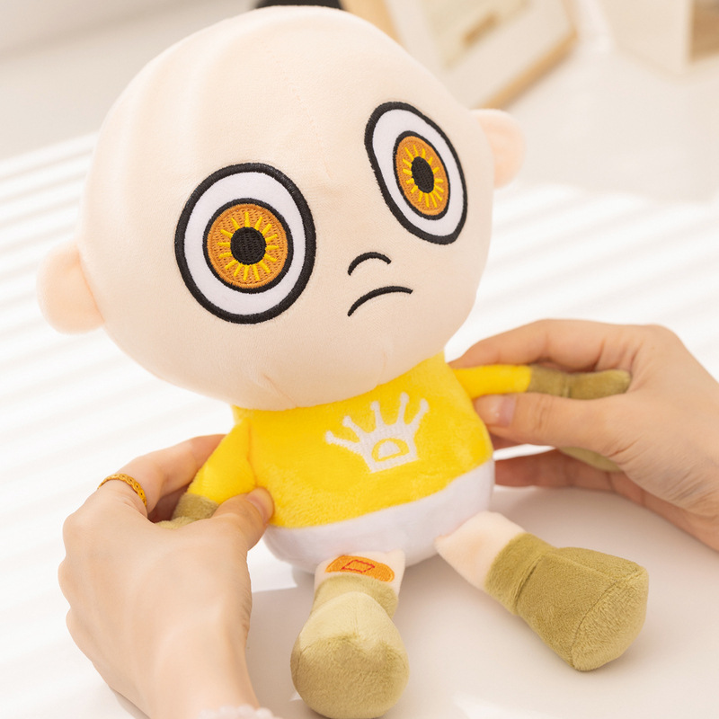26cm The Baby In Yellow Plush  - Baby Product recension och pris