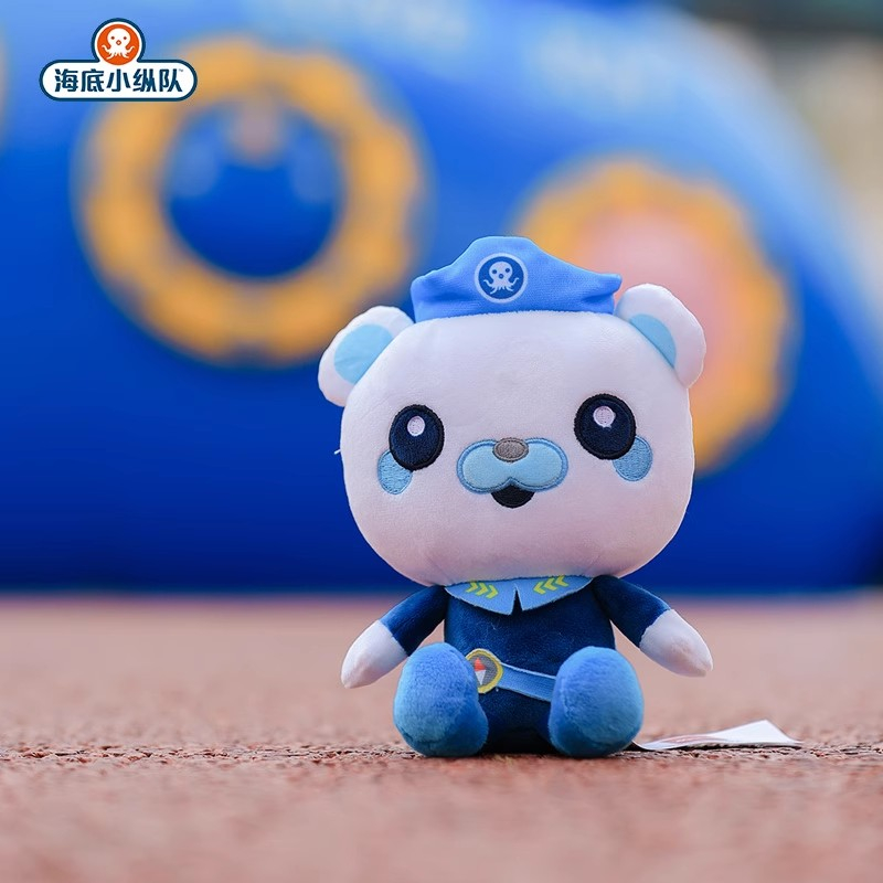 Octonauts Officially Plush Toy - Baby Product recension och pris