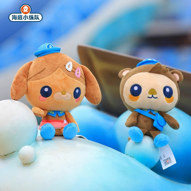 Octonauts Officially Plush Toy - Baby Product recension och pris