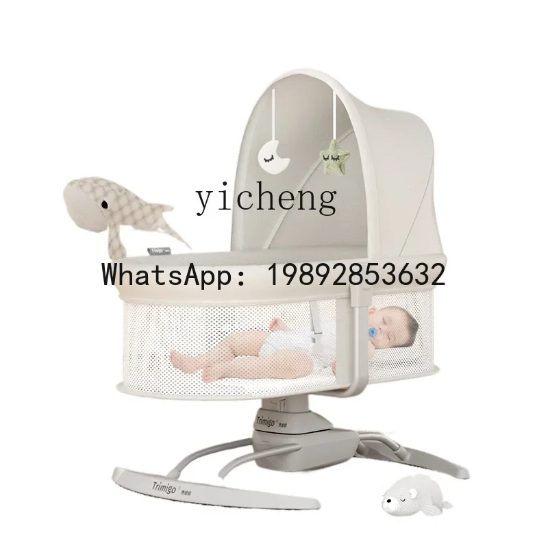 AD  Rocking Chair Baby Caring  - Baby Products Ads recension och pris