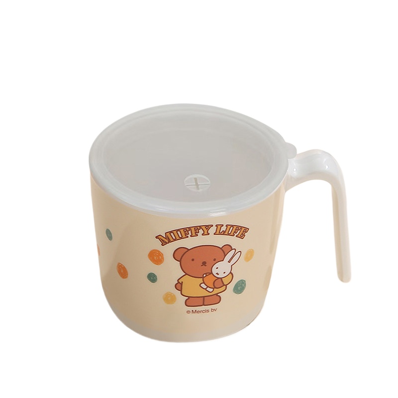 Miffy Kawaii Anime Cartoon Rab - Baby Products Rabbit recension och pris