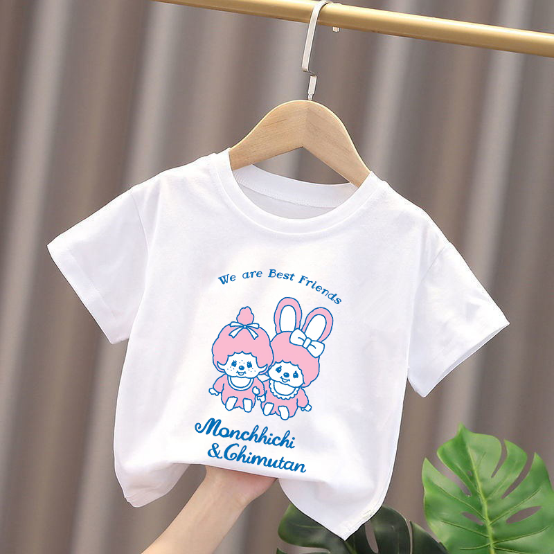 Monchhichi Kids T-shirts Anime - Baby Products Manufacturers recension och pris