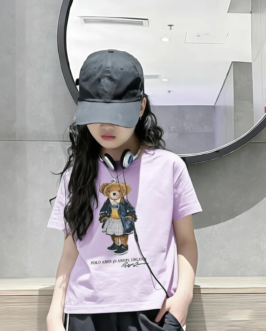New Children T-shirt With Adde - Baby Products Ads recension och pris