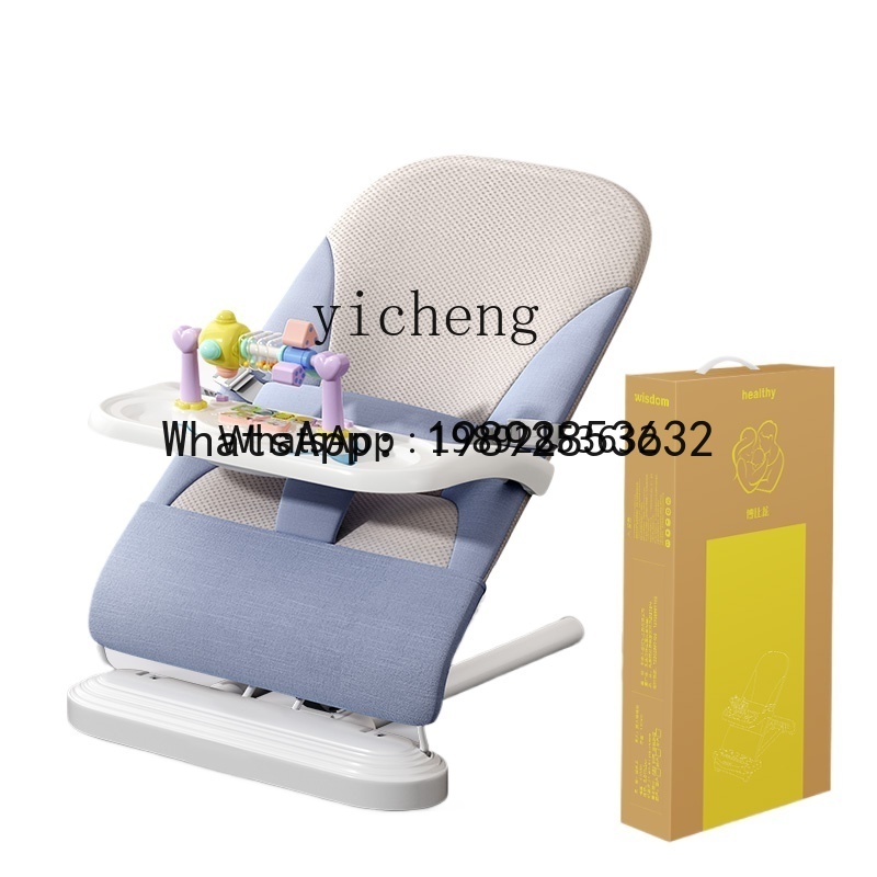 AD  Rocking Chair Newborn Baby - Baby Products Ads recension och pris
