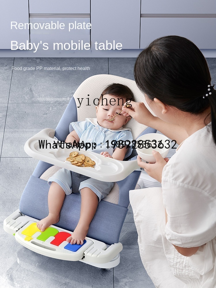 AD  Rocking Chair Newborn Baby - Baby Products Ads recension och pris