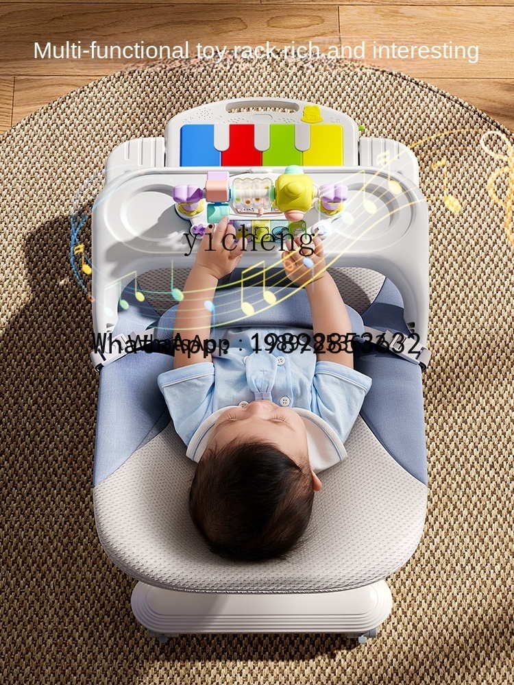 AD  Rocking Chair Newborn Baby - Baby Products Ads recension och pris