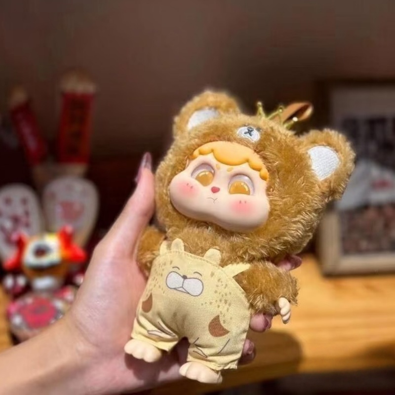 Genuine Mystery Box Cute Baby  - Baby Product recension och pris