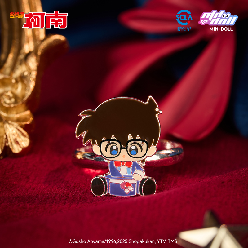 Minidoll Detective Conan Magic - Baby Products In Sale recension och pris