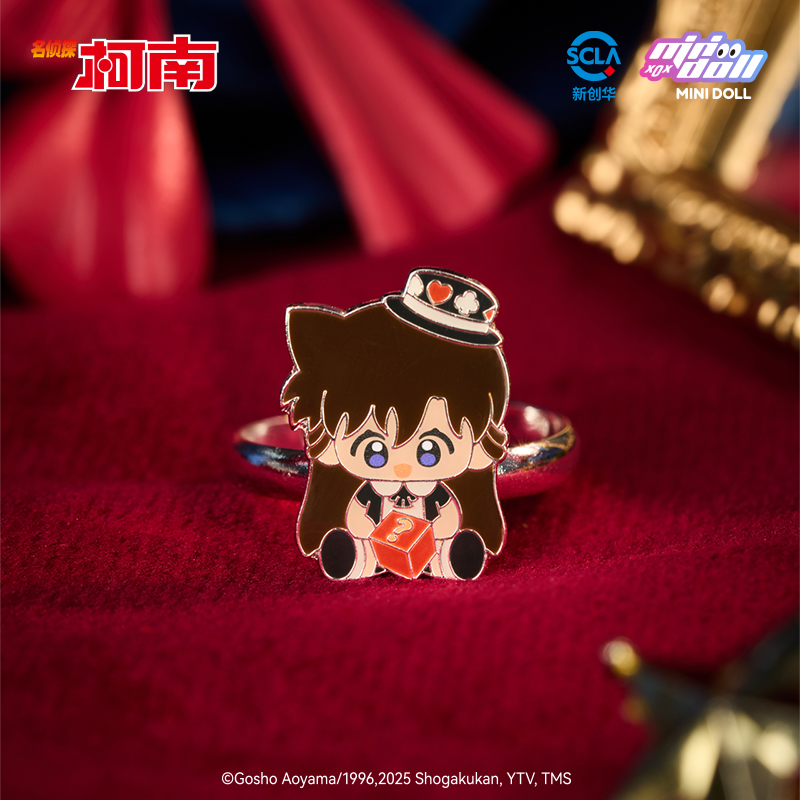Minidoll Detective Conan Magic - Baby Products In Sale recension och pris