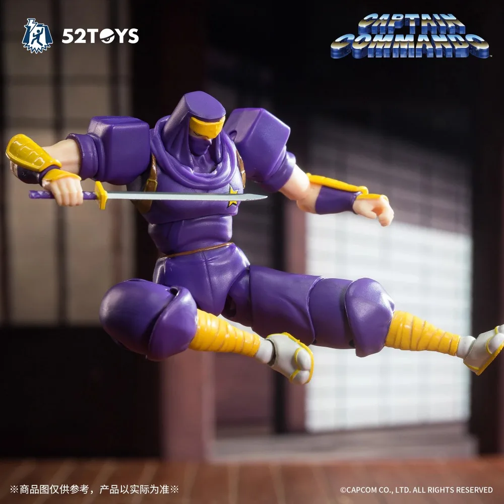 In Stock 52TOYS CAPCOM Captain - Baby Products In Sale recension och pris