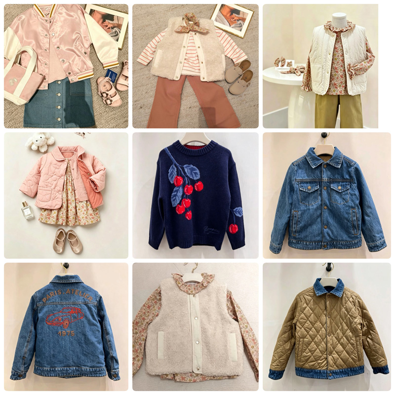 Pre-sale 2026 BP NEW winter Ba - Baby Products Store recension och pris