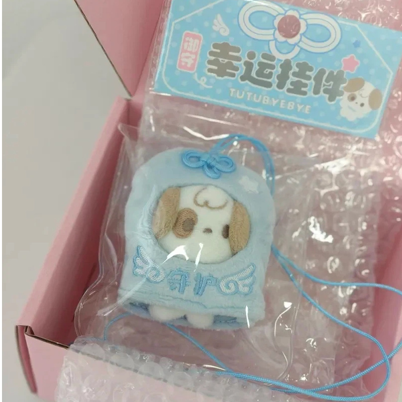 Rosyposy Cute Royal Guard Bag  - Baby Products Manufacturers recension och pris