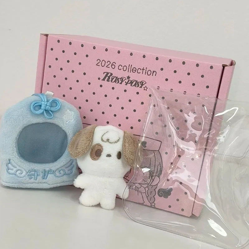 Rosyposy Cute Royal Guard Bag  - Baby Products Manufacturers recension och pris