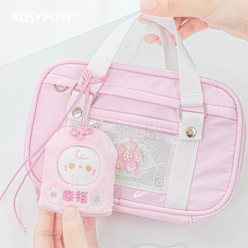 Rosyposy Cute Royal Guard Bag  - Baby Products Manufacturers recension och pris