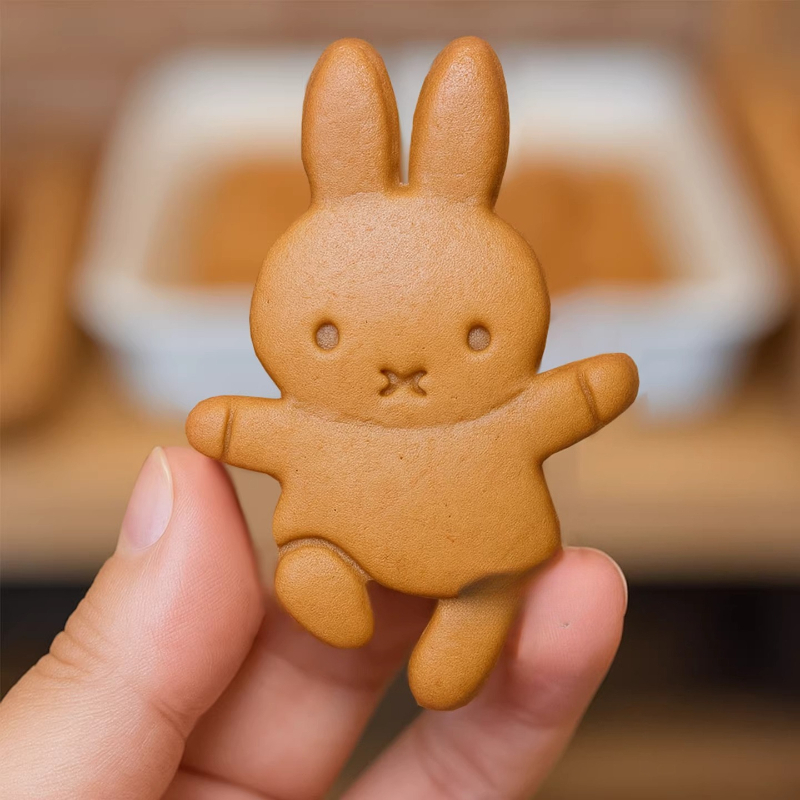 Miffy Rabbit Kawaii Anime Cart - Baby Products Rabbit recension och pris