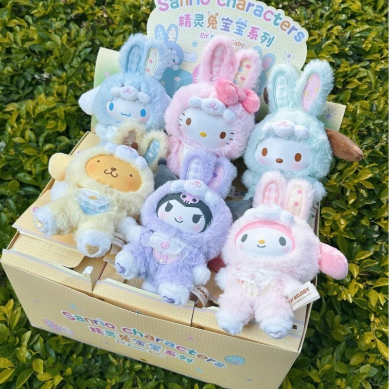 Sanrio Elf Bunny Baby Series B - Baby Product recension och pris